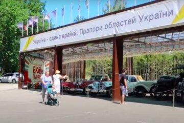Одесса : Фото скриншот YouTube