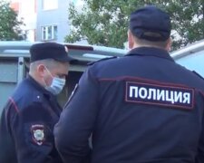 Полиция России. Фото: скриншот YouTube