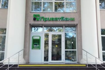 ПриватБанк. Фото: скриншот YouTube-видео