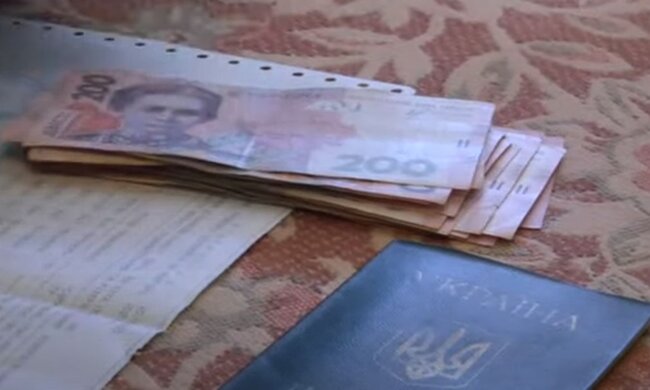 Пенсия. Фото: скриншот YouTube-видео