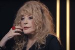 Алла Пугачева. Фото: YouTube, скрин