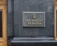 Падение режима Порошенко: Зеленский сделал свободный проход под Администрацией. Кордоны убрали