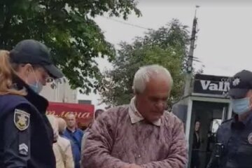 Полиция. Фото: скриншот YouTube