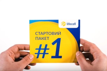 Lifecell, фото: YouTube