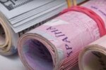 Жизнь радикально изменится: НБУ смягчил ряд ограничений для людей