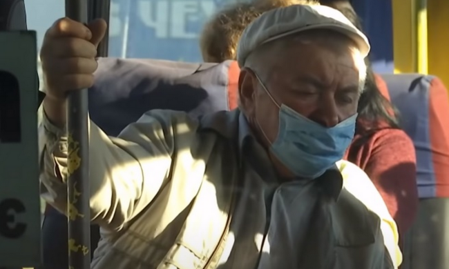 В Украине вводят карантин из-за COVID-19