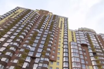 В Украине заработает ипотека под 10%. Фото: скриншот YouTube