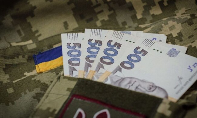 Военные выплаты, пенсии, индексация. Фото: Стена