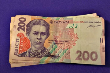 Пенсії 2021. Фото: скріншот YouTube-відео.