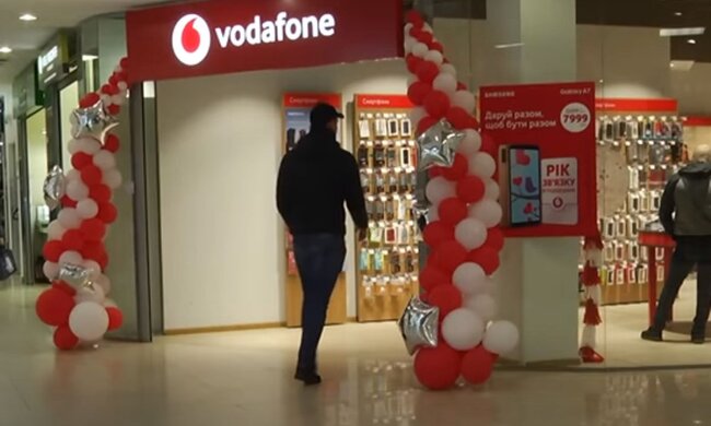 Vodafone. Фото: скріншот YouTube-відео