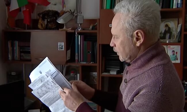 Платежка.  Фото: скриншот YouTube-видео