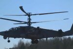 Вертолет рф Ка-52. Фото: скриншот YouTube-видео