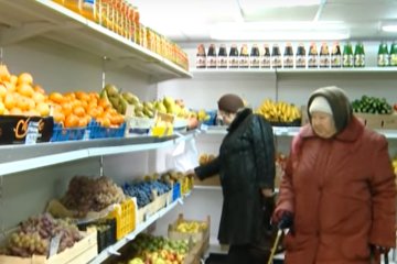 Полезные продукты