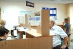 Выплаты украинцам. Фото: скриншот YouTube