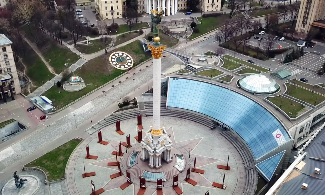 В Верховной Раде готовят важный послевоенный закон. Фото: YouTube