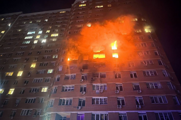 Удар по Одессе и заявление о поставках ПВО - что случилось в Украине в ночь на 28 июня