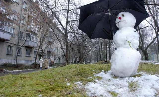 В Украине похолодает и тут же снова потеплеет. Фото из открытых источников