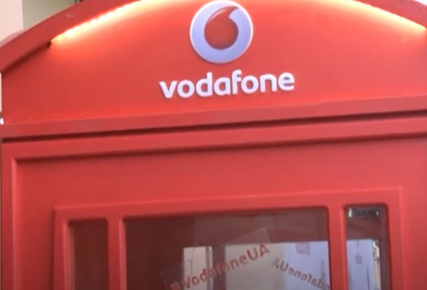 Vodafone