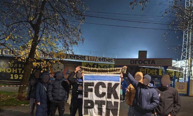 Европу охватили антипутинские акции: от мостов до футбольных трибун