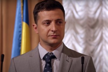 Владимир Зеленский. Фото: "Слуга народа", скрин