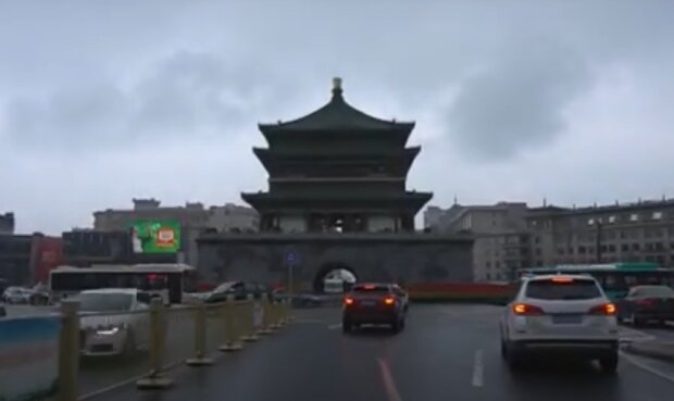 Китайский город Сиань. Фото: скриншот YouTube