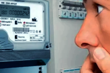 В обленерго попередили про проблеми із електричними лічильниками. Фото: YouTube