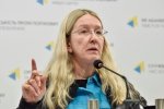 А вы знали, что измеряли давление неправильно? Супрун дала ценные советы