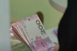 Украинцам пересчитают зарплаты: кто и сколько получит