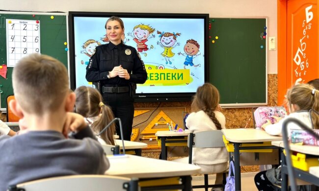 Школи. Фото Патрульна поліція Києва