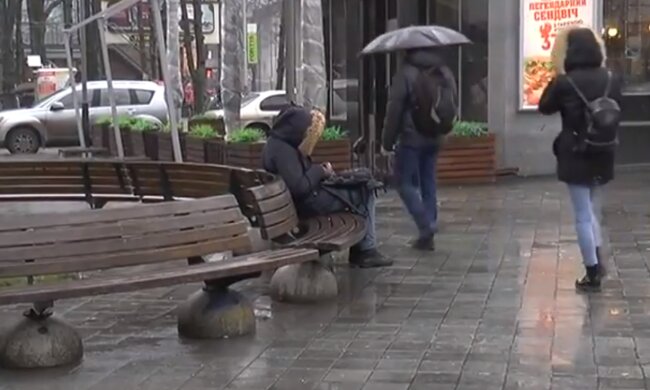 Дощ. Фото: скріншот YouTube-відео