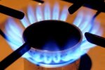 Тарифи на газ та комунальні послуги