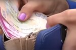 Соцвыплаты в Украине. Фото: скриншот YouTube