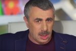 Доктор Комаровский, фото: скриношот YouTube
