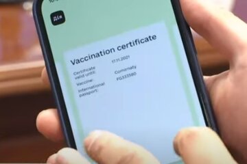 COVID-сертификат. Фото: скриншот  YouTube-видео