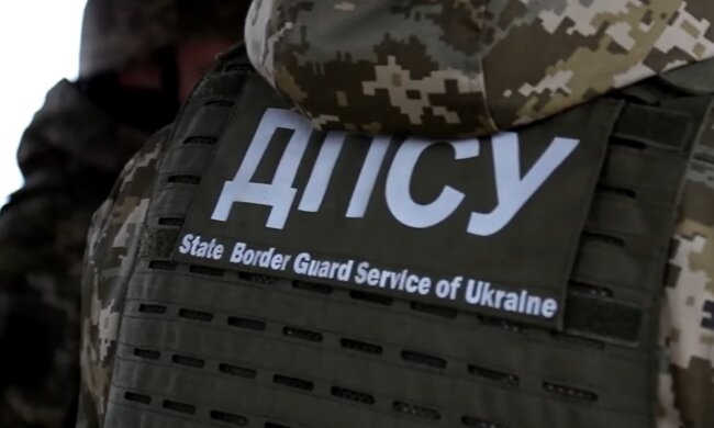 Госпогранслужба. Фото: скриншот Youtube-видео