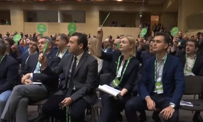 Съезд партии "Слуга народа". Фото: скрин ТСН
