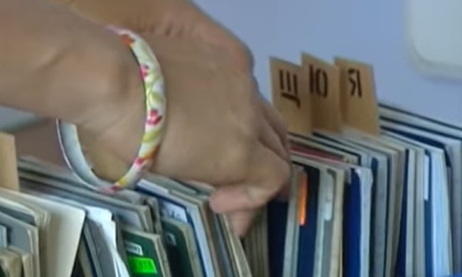 Бужажная трудовая книжка больше не обязательна