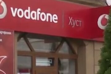 Магазин "Vodafone". Фото: скріншот Youtube-відео
