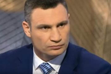 Виталий Кличко, скриншот YouTube