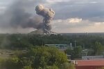 Взрыв. Фото: скриншот Telegram-видео