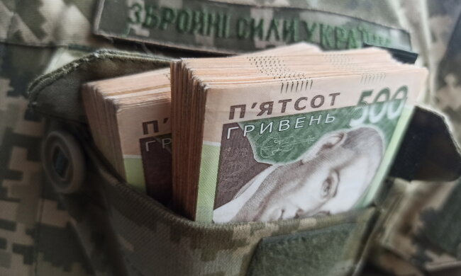 Украинским военным планируется увеличить минимальную зарплату. Фото: из открытых источников