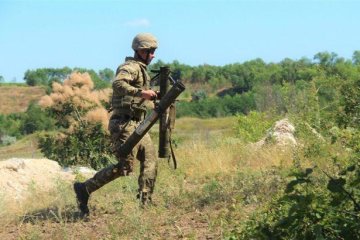 ООС Украина