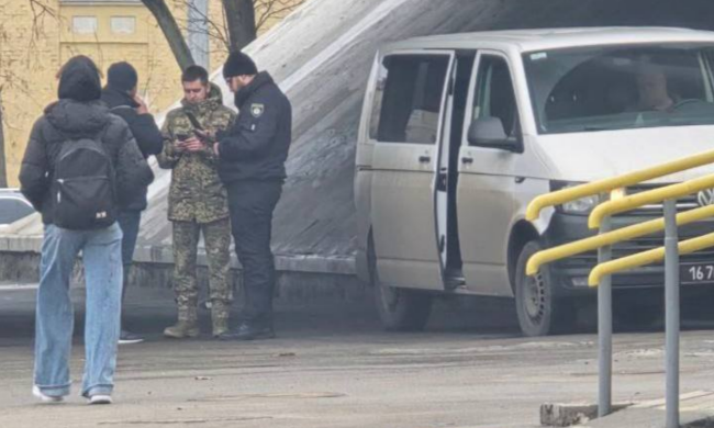 ТЦК. Фото: Telegram