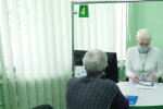 Оформление пенсии. Фото: скриншот YouTube-видео