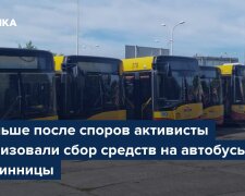 Польські волонтери організували збір 500 тис. злотих на викуп автобусів у Кельце для Вінниці