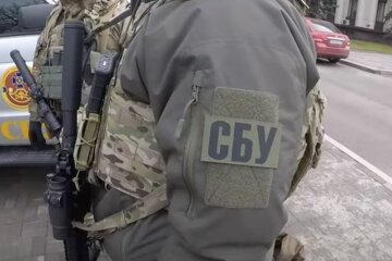 СБУ. Фото: скріншот YouTube-відео