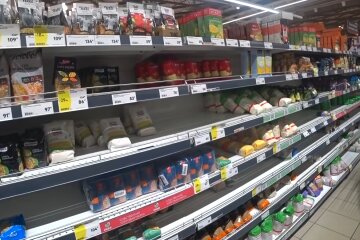 Продукція. Фото: скріншот YouTube-відео