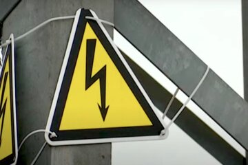 Електроенергія. Фото: YouTube, скрін