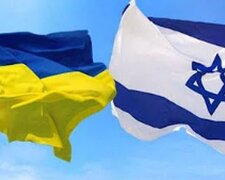 Прапори України та Ізраїлю. Фото: скріншот YouTube-відео