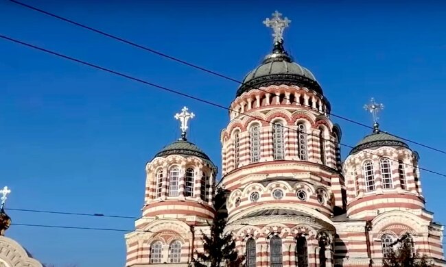 Церква. Фото: YouTube, скрін